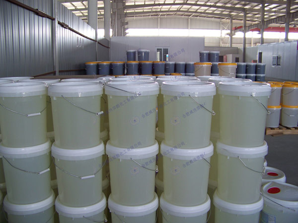 待發的半（bàn）成品