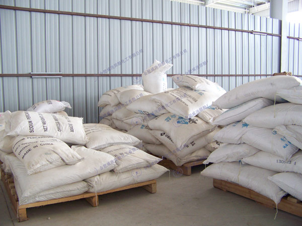 豐富的原材料及可靠的包裝