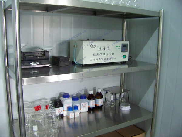 配套完善的實驗室