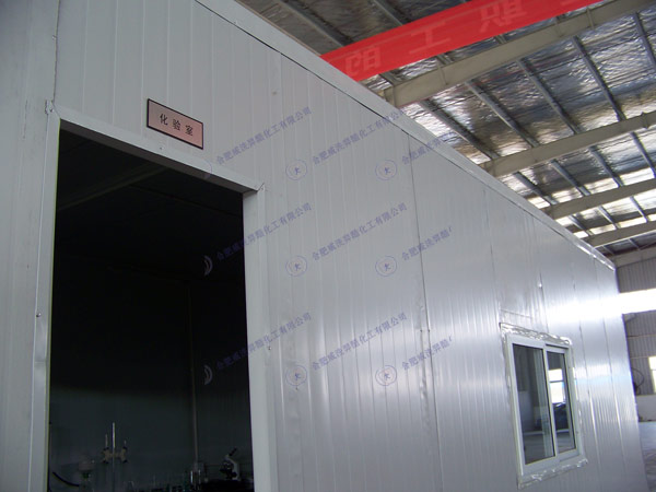 各（gè）車間和工作室展示