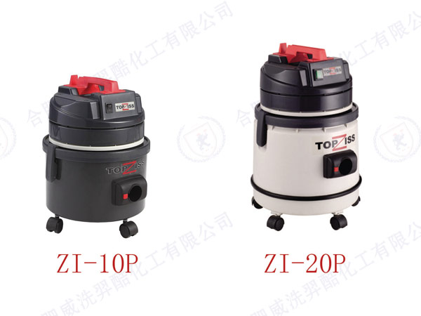 超靜音吸塵器（qì）